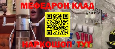jwh Славгород