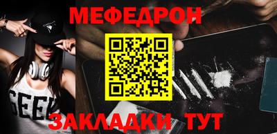 не бодяженный Ставрополь