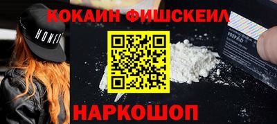 jwh Славгород