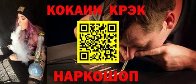 spice Среднеуральск