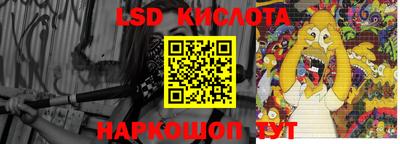 jwh Славгород