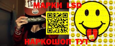 jwh Славгород