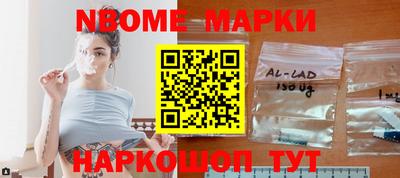 jwh Славгород