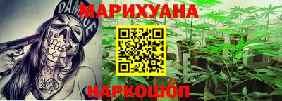 jwh Славгород