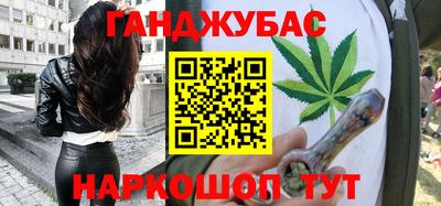 не бодяженный Ставрополь