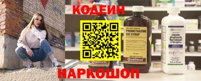 jwh Славгород