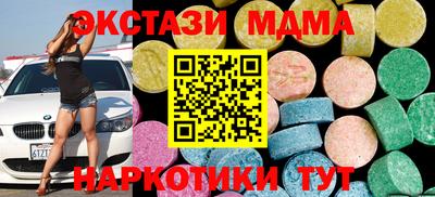 не бодяженный Ставрополь