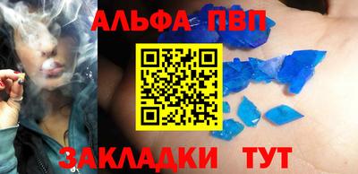jwh Славгород