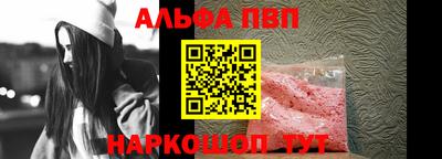 jwh Славгород