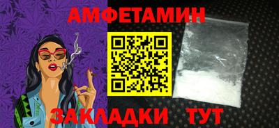 spice Среднеуральск