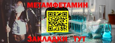 jwh Славгород