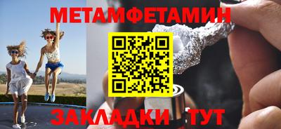 jwh Славгород