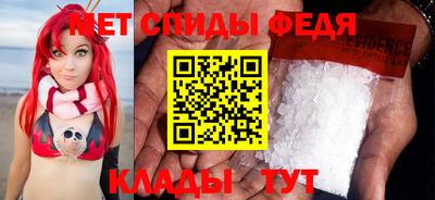 jwh Славгород