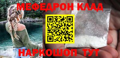 jwh Славгород