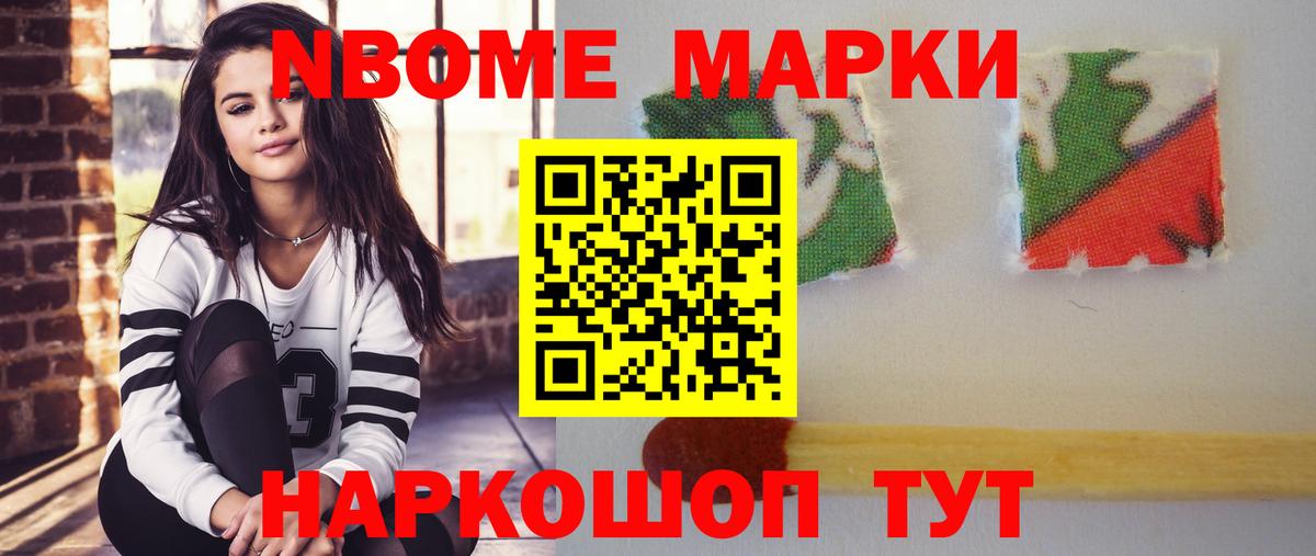Отрадный  Лсд 25 экстази ecstasy  Вход с VPN  LSD-25 экстази кислота 